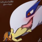  2017 3_toes anal asbel_lhant asbie big_dom_small_sub brown_eyes claws collar hair invalid_tag legendary_pok&eacute;mon licking lugia male male/male nintendo oral pok&eacute;mon pok&eacute;mon_(species) quilava rimming sex shy simple_background size_difference teeth toes tongue tongue_out video_games 