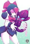  2017 ambiguous_gender blue_eyes blush brass_(medabots) clothing comic cover crossover duo female feral ikanomaru japanese_text machine medabots nintendo open_mouth panties poipole pok&eacute;mon pok&eacute;mon_(species) robot striped_panties text ultra_beast underwear video_games 