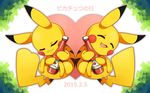  &lt;3 2015 3_toes ambiguous_gender back_markings bottle cleft_tail drooling duo eyes_closed food fur holding_object japanese_text ketchup markings nintendo open_mouth open_smile pikachu pok&eacute;mon pok&eacute;mon_(species) red_cheeks saliva smile text toes tomato-chibi video_games yellow_fur 