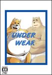  briefs clothing cover english_text japanese_text overweight shiba-kenta text tighty_whities underwear white_underwear 忠太 