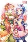  2girls animal_ears black_legwear blue_eyes blush braid brown_eyes cat_ears chinese_zodiac chiori_(pixiv9569926) detached_sleeves dog dog_ears dog_girl dog_tail floral_print flower hair_flower hair_ornament hairclip highres long_sleeves looking_at_viewer multiple_girls nengajou new_year original pantyhose pink_hair smile tail wide_sleeves year_of_the_dog 