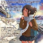  alternate_costume bag black_hair braid brown_eyes commentary_request day ground_vehicle hair_ribbon kimi_no_na_wa kirisawa_juuzou long_sleeves miyamizu_mitsuha red_ribbon ribbon scarf train translation_request 