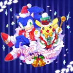  2boys alternate_costume bell blue_eyes bone_(stare) christmas christmas_tree creatures_(company) fur_trim furry game_freak gloves hat looking_at_viewer male_focus merry_christmas multiple_boys nintendo no_humans pokemon pokemon_(creature) red_gloves sack santa_costume santa_hat sega smile sonic sonic_the_hedgehog super_smash_bros. super_smash_bros._ultimate tail 