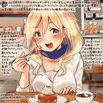  :d alternate_costume black_nails blonde_hair blue_eyes cake coffee collarbone colored_pencil_(medium) commentary_request cup dated food fork holding holding_fork kantai_collection kirisawa_juuzou long_hair nail_polish numbered open_mouth red_nails richelieu_(kantai_collection) smile solo traditional_media translation_request twitter_username 