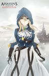  absurdres alternate_costume assassin's_creed_(series) belt blonde_hair blue_eyes cloak commentary_request highres hood hood_up hooded_cloak long_hair long_sleeves looking_at_viewer rko_(a470350510) solo violet_evergarden violet_evergarden_(character) 