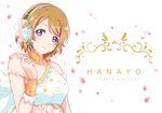  birthday blush brown_hair choker dress koizumi_hanayo love_live!_school_idol_project short_hair smile violet_eyes 