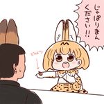  1girl :d acorn animal_ears bag batta_(ijigen_debris) black_shirt blush bow bowtie brown_eyes chibi commentary elbow_gloves gloves handbag high-waist_skirt holding kemono_friends looking_at_another open_mouth orange_hair orange_neckwear orange_skirt round_teeth serval_(kemono_friends) serval_ears serval_print serval_tail shirt short_hair simple_background skirt smile sweatdrop tail teeth translated white_background 