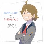  ahoge brown_hair copyright_name crossed_arms darling_in_the_franxx diffraction_spikes grin highres male_focus military military_uniform signature smile solo tendot uniform zorome_(darling_in_the_franxx) 
