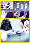  4girls comic commentary crossover darth_vader emperor_penguin_(kemono_friends) fuji_takanasu gentoo_penguin_(kemono_friends) headphones highres kemono_friends long_hair multicolored_hair multiple_girls penguin_tail purple_hair rockhopper_penguin_(kemono_friends) royal_penguin_(kemono_friends) snowing star_wars tail translated twintails white_hair 