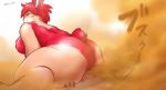  2018 anthro big_butt breasts butt duo eyes_closed facesitting fart fart_fetish female fur hi_res lagomorph mammal rabbit side_boob simple_background size_difference suzume_333 thick_thighs wide_hips 