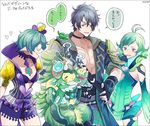  2girls bird blue_eyes blue_hair cape claws curly_hair detached_sleeves eyepatch feather_hair feathers fingerless_gloves flat_chest fur_collar gem glasses gloves goggles goggles_on_head hat hotaru_(xenoblade) ibuki_(xenoblade) jacket long_hair monster_girl multiple_boys multiple_girls okii opaque_glasses open_mouth otoko_no_ko pointy_ears saika_(xenoblade) short_hair silver_hair smile talons toeless_legwear translation_request triangle_mouth xenoblade_(series) xenoblade_2 zeke_b_arutimetto_genbu 