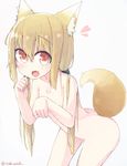  :d animal_ears ass bangs blonde_hair blush breasts brown_eyes collarbone commentary_request convenient_arm dog_ears dog_girl dog_tail eyebrows_visible_through_hair fang grey_background hair_between_eyes heart kantai_collection kemonomimi_mode leaning_forward long_hair looking_at_viewer low_twintails nude okota_mikan open_mouth paw_pose satsuki_(kantai_collection) sidelocks simple_background small_breasts smile solo tail twintails twitter_username very_long_hair 