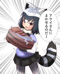  :d absurdres animal_ears bangs black_hair black_hat black_skirt blush brown_hair commentary_request common_raccoon_(kemono_friends) emphasis_lines eyebrows_visible_through_hair fang fur_collar hair_between_eyes hat highres holding idaten93 kemono_friends looking_at_viewer multicolored_hair open_mouth pantyhose pleated_skirt purple_shirt raccoon_ears raccoon_tail shirt short_sleeves silver_hair skirt smile solo striped_tail tail translation_request trembling v-shaped_eyebrows washboard washpan water white_background 