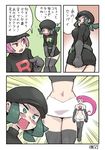  big_hair boots chichibu_(chichichibu) comic crop_top dress gloves green_eyes green_hair hair_slicked_back hat midriff miniskirt multiple_girls musashi_(pokemon) pink_hair pokemon pokemon_(anime) pokemon_(game) pokemon_usum short_dress skirt surprised team_rainbow_rocket_grunt team_rainbow_rocket_uniform team_rocket team_rocket_grunt team_rocket_uniform thigh_boots thighhighs translated zettai_ryouiki 