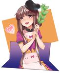  1up apron asuzemu bangs blunt_bangs bow brown_eyes brown_hair commentary_request dress eyebrows_visible_through_hair hat heart holding_plant looking_at_viewer nishida_satono open_mouth puffy_short_sleeves puffy_sleeves purple_bow purple_dress short_hair short_hair_with_long_locks short_sleeves sidelocks smile solo touhou white_background 