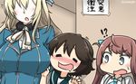  3girls =_= asagumo_(kantai_collection) atago_(kantai_collection) black_hair blonde_hair blue_sailor_collar blush breasts brown_hair closed_eyes commentary_request dated drooling fur_trim hair_ribbon hamu_koutarou height_difference highres kantai_collection large_breasts long_hair military military_uniform miyuki_(kantai_collection) multiple_girls no_eyes open_mouth ribbon sailor_collar saliva school_uniform serafuku shirt short_hair sign silver_eyes surprised suspenders translation_request twintails uniform white_neckwear white_shirt 