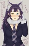  alternate_hairstyle ancolatte_(onikuanco) animal_ears bangs blue_eyes blunt_bangs blush commentary gloves grey_wolf_(kemono_friends) heterochromia highres kemono_friends multicolored_hair necktie solo translated two-tone_hair wolf_ears wolf_girl yellow_eyes 