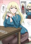  2hands1cup apron atago_(jmsdf) atago_(kantai_collection) blonde_hair breasts cleavage commentary_request cup drink green_eyes highres holding holding_cup jewelry kantai_collection mother_and_daughter multiple_girls older pantyhose ring seiza sitting translated wedding_band yano_toshinori younger 