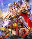  animal_ears armor army arrow bangs banner blue_sky blunt_bangs boots contrapposto cowboy_shot hairband holding holding_sword holding_weapon japanese_armor japanese_clothes katana kusazuri liduke light_rays long_hair looking_at_viewer obi official_art outdoors pelvic_curtain purple_eyes quiver sash scabbard sengoku_saga sheath silver_hair sky solo_focus standing sword unsheathed watermark weapon 