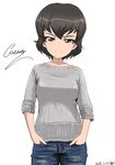  artist_name blue_pants brown_eyes brown_hair bukkuri caesar_(girls_und_panzer) casual character_name closed_mouth cowboy_shot cursive dated denim girls_und_panzer grey_sweater hands_in_pockets jeans long_sleeves looking_at_viewer pants short_hair signature simple_background sketch sleeves_rolled_up smile solo standing sweater white_background 