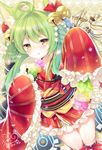  akashi_(azur_lane) animal_ear_fluff animal_ears azur_lane bangs bell blush bow cat_ears commentary_request crane eyebrows_visible_through_hair frilled_kimono frilled_sleeves frills gem green_hair hair_bell hair_between_eyes hair_bow hair_ornament japanese_clothes jingle_bell kabocha_usagi kimono kneehighs long_hair long_sleeves looking_at_viewer parted_lips red_bow red_kimono ribbon-trimmed_legwear ribbon_trim short_kimono sleeves_past_wrists smile solo white_legwear wide_sleeves yellow_eyes 