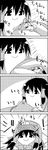  =_= blanket bow bowl comic commentary_request emphasis_lines greyscale hair_bow hair_tubes hakurei_reimu highres in_bowl in_container medicine_melancholy minigirl monochrome on_head person_on_head sleeping smile tani_takeshi touhou translation_request yukkuri_shiteitte_ne 