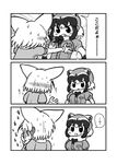  2girls 3koma :o ? animal_ears blush bow bowtie breast_grab comic common_raccoon_(kemono_friends) confused ear_blush emphasis_lines eyebrows_visible_through_hair fang fennec_(kemono_friends) flying_sweatdrops fox_ears full-face_blush fur_trim gloves grabbing greyscale highres kemono_friends kotobuki_(tiny_life) monochrome multicolored_hair multiple_girls raccoon_ears short_hair spoken_ellipsis spoken_question_mark sweatdrop translation_request yuri 