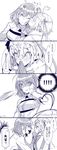  2girls 846kazuya bell blush breasts chaldea_uniform cheek_kiss comic fate/grand_order fate_(series) fujimaru_ritsuka_(female) gloves greyscale hair_between_eyes hand_on_own_face headpiece heart highres jeanne_d'arc_(fate)_(all) jeanne_d'arc_alter_santa_lily kiss long_sleeves medium_breasts monochrome multiple_girls ribbon translation_request yuri 