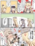  alcohol blonde_hair bottle braid comic crown dress drunk facial_scar french_braid front-tie_top gangut_(kantai_collection) grey_hair hat highres holding holding_bottle iowa_(kantai_collection) jacket kantai_collection long_hair mini_crown mini_hat multiple_girls nude off-shoulder_dress off_shoulder peaked_cap pola_(kantai_collection) refrigerator scar scar_on_cheek shared_speech_bubble speech_bubble thighhighs translated tsukemon vodka warspite_(kantai_collection) wavy_hair white_jacket white_legwear wine_bottle 