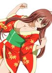  ikkitousen ryuubi_gentoku tagme 