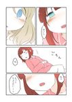  ast ayase_arisa blonde_hair blue_eyes blush brown_hair buttons closed_eyes comic kousaka_yukiho long_sleeves love_live! love_live!_school_idol_project lying multiple_girls on_back short_hair translated 