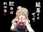  :d alcohol bangs black_background blush bow bowtie breasts closed_eyes collared_shirt cup drinking_glass eyebrows_visible_through_hair fukaiton grey_hair hat holding kantai_collection long_hair long_sleeves medium_breasts mini_hat open_mouth pola_(kantai_collection) red_bow red_neckwear shirt simple_background smile solo tongue translation_request upper_body white_shirt wine wine_glass 