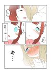  ast ayase_arisa blonde_hair blue_eyes blush brown_hair closed_eyes comic kousaka_yukiho love_live! love_live!_school_idol_project multiple_girls open_mouth short_hair sweat thought_bubble translated yuri 