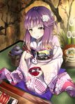  alternate_costume chopsticks cushion eating food furisode gradient_hair hadron9 highres holding holding_chopsticks japanese_clothes kadomatsu kagami_mochi kantai_collection kimono long_hair long_sleeves multicolored_hair new_year obi purple_hair sash seiza sitting solo tatami tsushima_(kantai_collection) wide_sleeves yellow_eyes zouni_soup 