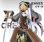  altair_(re:creators) altair_(re:creators)_(cosplay) character_name commentary_request cosplay essex_(zhan_jian_shao_nyu) gloves hat highres long_hair look-alike military military_uniform re:creators red_eyes sword uniform very_long_hair weapon white_hair yilei zhan_jian_shao_nyu 