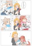  3girls absurdres ahoge alternate_costume animal_ears armpits blue_eyes blush braid comic commentary_request detached_sleeves fox_tail grey_hair hand_on_another's_head highres japanese_clothes kemonomimi_mode kitsune long_hair love_live! love_live!_sunshine!! multiple_girls ofuda onmyouji orange_hair petting pom_pom_(clothes) red_eyes red_hair sailor_collar sakurauchi_riko salute scarf school_uniform short_hair silver_hair slit_pupils tail tail_wagging takami_chika translated watanabe_you yellow_eyes 