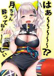  1girl :d absurdres bangs bare_shoulders black_dress black_panties blue_eyes blurry blurry_foreground blush breasts can cleavage cleavage_cutout commentary_request depth_of_field dress drunk fingernails hair_ornament hairclip highres holding holding_can kaguya_luna kaguya_luna_(character) large_breasts long_hair looking_at_viewer nishimi_shin obi open_mouth panties pantyshot polka_dot polka_dot_background red_legwear sash sidelocks silver_hair sleeveless sleeveless_dress smile solo strong_zero tears thighhighs translated twintails underwear upper_teeth virtual_youtuber white_background 