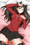  alfred_cullado black_hair black_legwear black_skirt blue_eyes breasts fate/stay_night fate_(series) hand_on_own_chest hand_on_own_forehead highres lying medium_breasts on_back patreon_username skirt solo sweater thighhighs thighs toosaka_rin turtleneck turtleneck_sweater two_side_up watermark web_address zettai_ryouiki 