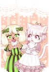  2girls artist_reqest cake cat dog eating furry green_eyes long_hair multiple_girls pink_eyes pink_hair short_hair white_hair 