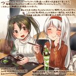  :d ^_^ alternate_costume closed_eyes colored_pencil_(medium) commentary_request dated eating food green_eyes green_hair headband holding holding_spoon kantai_collection kirisawa_juuzou long_hair long_sleeves multiple_girls numbered open_mouth red_headband red_sweater shoukaku_(kantai_collection) sitting smile spoon sweater traditional_media translation_request twintails twitter_username white_hair white_sweater zuikaku_(kantai_collection) 