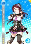  blush brown_eyes character_name long_hair love_live!_school_idol_festival love_live!_sunshine!! maroon_hair new_year sakurauchi_riko smile wink yukata 