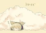  blonde_hair brown_hair chibi closed_eyes earmuffs fluff fluffy makuwauri short_hair sleeping solo touhou toyosatomimi_no_miko 