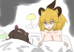  after_sex animal_ears bed black_hair breasts commentary_request futon highres hippopotamus_(kemono_friends) kemono_friends lamp lion_(kemono_friends) lion_ears long_hair multicolored_hair multiple_girls shinkaisoku sleeping tissue_box under_covers 