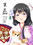  2018 animal black_hair chinese_zodiac commentary_request deego_(omochi_bazooka) dog floral_print flower furisode hair_flower hair_ornament happy_new_year highres japanese_clothes kimono long_hair looking_at_viewer nengajou new_year obi open_mouth original purple_eyes sash smile wide_sleeves year_of_the_dog yura_kanade 