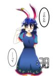  animal_ears attempted_suicide blue_hair bunny_ears bunny_girl comic dress ear_clip gun highres long_hair low_twintails mei_miya seiran_(touhou) short_sleeves tears touhou translated twintails weapon 