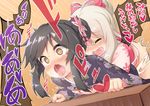  ahegao bangs black_hair blonde_hair blush closed_eyes commentary_request cum doggystyle ejaculation eyebrows_visible_through_hair fate/kaleid_liner_prisma_illya fate_(series) futa_with_female futanari glasses hair_bun heart heart-shaped_pupils illyasviel_von_einzbern implied_futanari japanese_clothes kimono miyu_edelfelt multiple_girls musouzuki open_mouth orgasm saliva sidelocks symbol-shaped_pupils tongue translated wavy_mouth yellow_eyes 