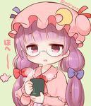  2hands1cup bangs bespectacled blue_bow blunt_bangs blush bow capelet crescent cup double_bun dress eyebrows_visible_through_hair glasses green_background hair_bow hat holding holding_cup long_hair long_sleeves looking_at_viewer low_twintails marshmallow_mille mob_cap parted_lips patchouli_knowledge pink_capelet pink_dress pink_eyes pink_hat purple_hair red_bow red_ribbon ribbon simple_background smile solo steam touhou twintails twitter_username very_long_hair yunomi 