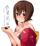  bare_shoulders blush breasts brown_eyes brown_hair cleavage collarbone cup eyebrows_visible_through_hair girls_und_panzer happy_new_year highres japanese_clothes kimono looking_at_viewer medium_breasts new_year nishizumi_maho off_shoulder saikawa_yusa sakazuki shiny shiny_hair short_hair simple_background solo translation_request upper_body white_background 