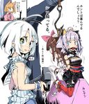  animal_ears ball_gag blue_eyes bondage bow brown_hair femdom gag gloves lavender_hair rope shibari thighhighs white_hair wooden_horse 