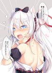  angry animal_ears azur_lane bangs bare_shoulders bite_mark black_bow black_dress blue_eyes blush bow cat_ears cat_hair_ornament choker dress eyebrows_visible_through_hair hair_between_eyes hair_bow hair_ornament hair_ribbon hammann_(azur_lane) hand_on_own_cheek heart hickey highres long_hair looking_at_viewer looking_back nagare_yoshimi nose_blush one_side_up open_mouth puffy_short_sleeves puffy_sleeves red_choker red_ribbon remodel_(azur_lane) ribbon short_sleeves shoulder_blades sidelocks silver_hair solo speech_bubble tears translated very_long_hair wrist_cuffs 